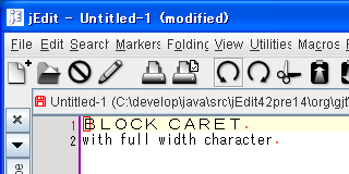 screenshot of original jEdit, the bounds of block caret is half of full width character