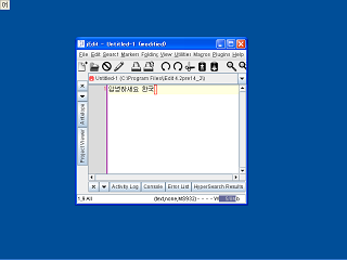 screenshot of original jEdit