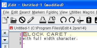 screenshot of patched jEdit, the bounds of block caret is same as bounds of full width character