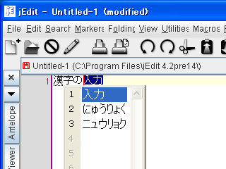 screenshot of patched jEdit