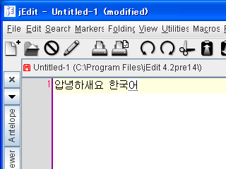 screenshot of patched jEdit